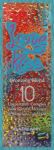 LOVE KISS (10x Bronzer) 10мл 