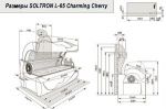 SOLTRON L-65 Charming Cherry