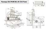 XXL-95 Chili Power ULTRA POWER