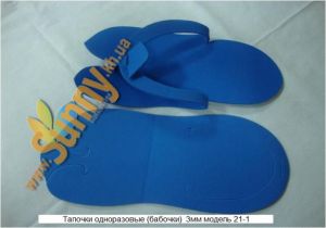 Тапочки одноразовые для педикюра для солярия